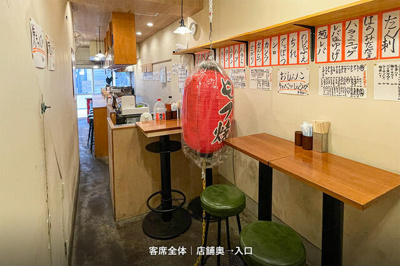  | 村野宅４号棟