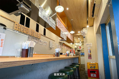  | 村野宅４号棟