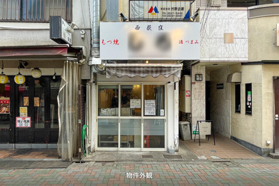  | 村野宅４号棟