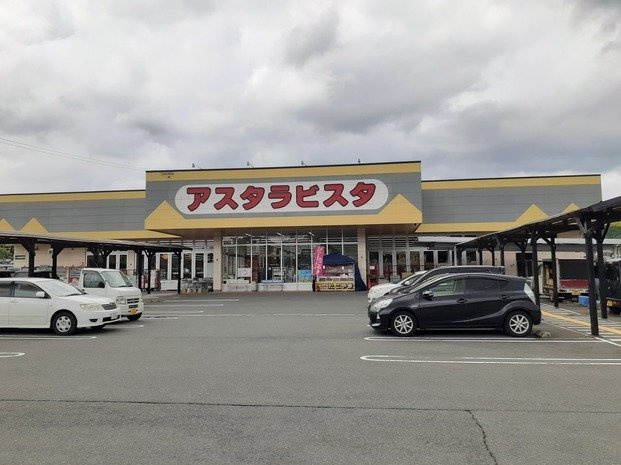 マーベラスたぶのきの周辺|アスタラビスタ　黒木店まで370m