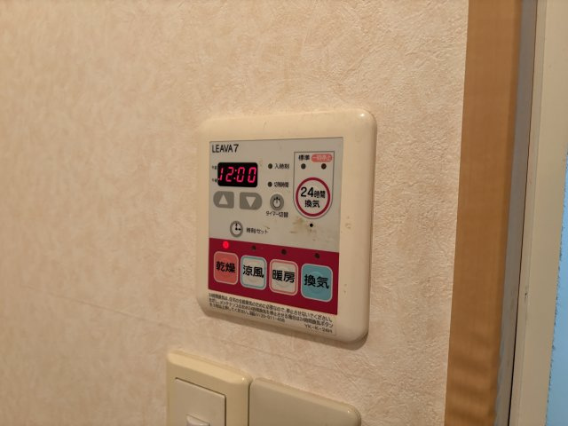 リヴィエールの浴室