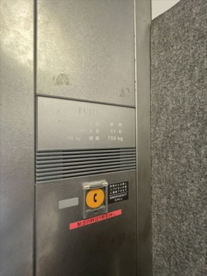  | ＯＲＩＸ恵比寿西ビル
