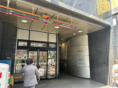 【エントランス】 | ＮＨ青山ビル | ゆとりのあるエントランスです