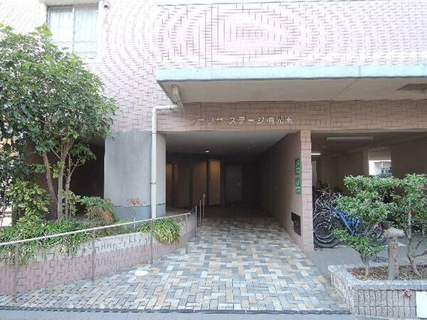 フェリセ ステージ梅光園の外観