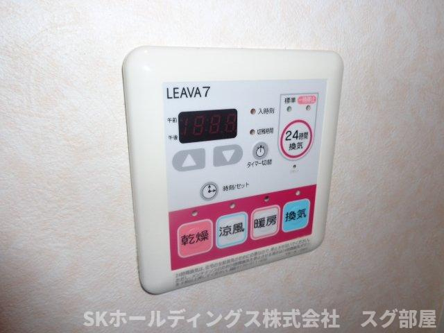 ウォーカーヒル　Ⅱ　（ＷＡＬＫＥＲ　ＨＩＬＬ　Ⅱ）の設備|室内設備