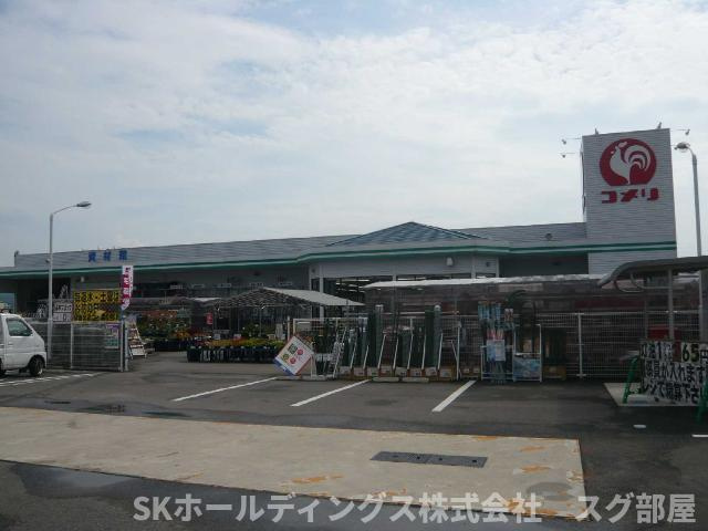 ウォーカーヒル　Ⅱ　（ＷＡＬＫＥＲ　ＨＩＬＬ　Ⅱ）の周辺|ホームセンターまで800ｍ