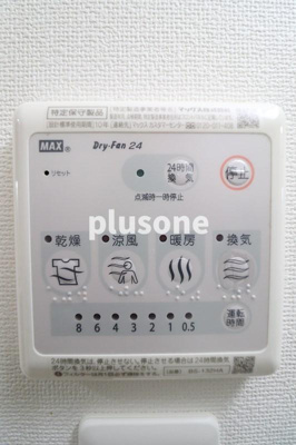  | ファーストステージ江戸堀パークサイド