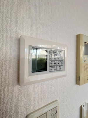 【その他】 | コスモリード南麻布