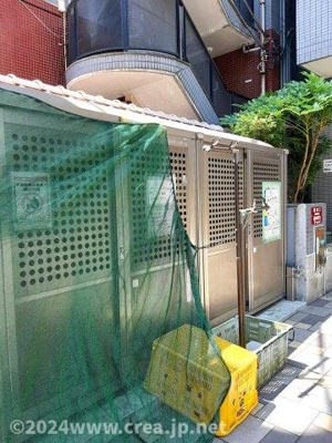 【その他】 | スカイビュウ11