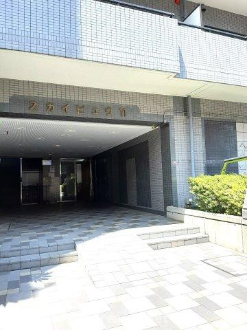 【エントランス】 | スカイビュウ11 | 建物の内部です