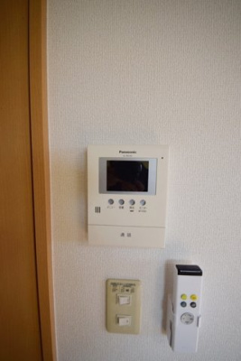 【設備】 | サニーハイツ