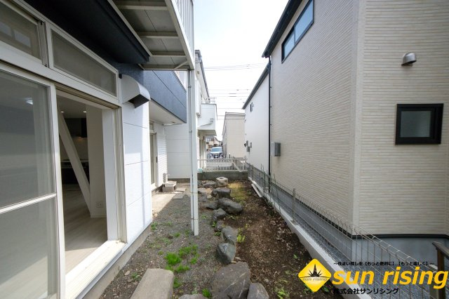  | 昭島市緑町3丁目　中古戸建