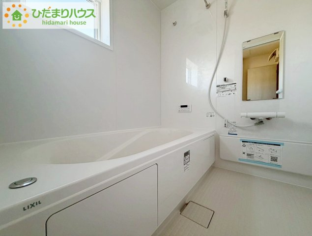 いわき市四倉上仁井田2期　新築戸建　1号棟の浴室|大人が足を伸ばしても十分な広さ！一人でゆっくりくつろぐ時間も大切です！