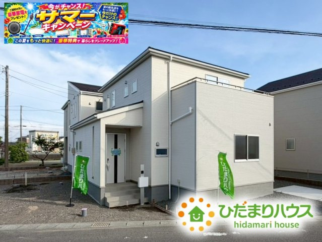 いわき市四倉上仁井田2期　新築戸建　1号棟