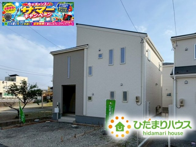 いわき市四倉町上仁井田2期　新築戸建　2号棟