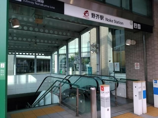 グランデエピの周辺