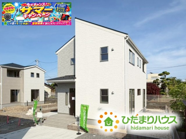 いわき市四倉町上仁井田2期　新築戸建　4号棟
