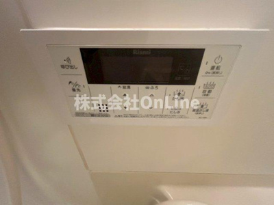 【設備】 | シャリテ今里