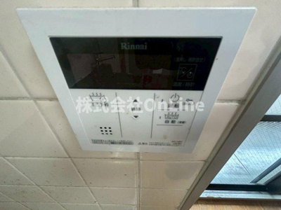 【設備】 | シャリテ今里