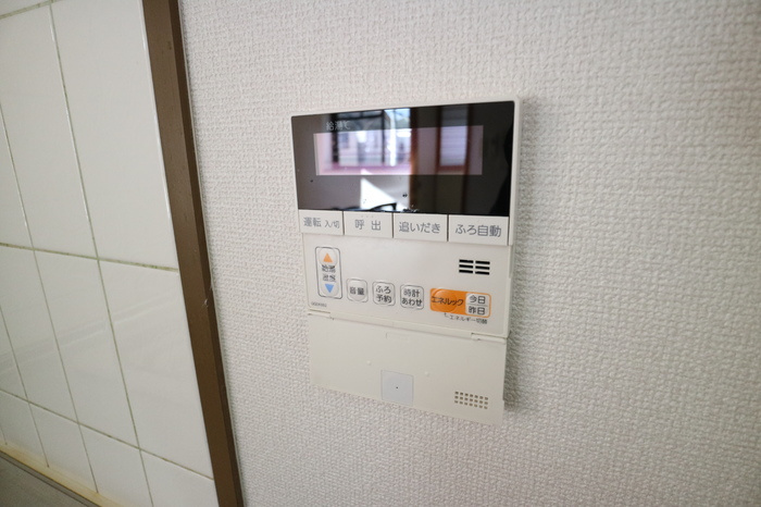 プラザハイツ二ツ屋A棟のセキュリティ