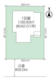 ＊建築条件付き売地＊ハイランド2丁目土地の画像