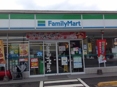 【周辺】 | レオパレス砂子町