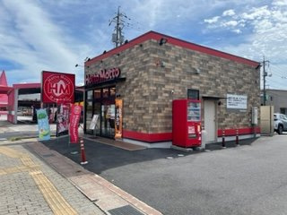 【周辺】 | レオパレス砂子町