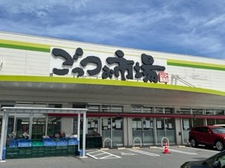 【周辺】 | レオパレス砂子町