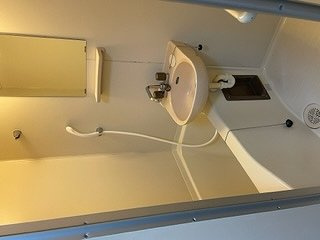 【浴室】 | レオパレス砂子町 | 備品や設備仕様は号室等により異なるため現地をご確認ください。