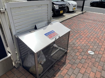 【その他】 | レオパレス砂子町