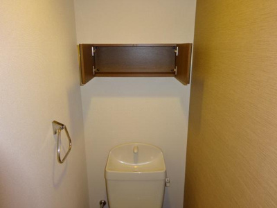 【トイレ】 | ボヌールⅡ | トイレ収納