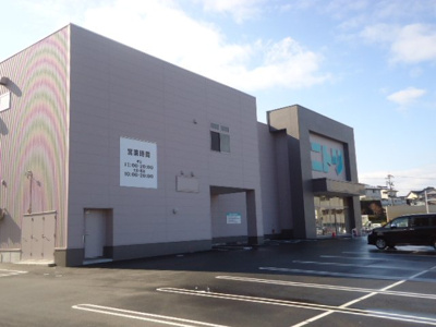 【周辺】 | ボヌールⅡ | ニトリ松江店まで1,210ｍ