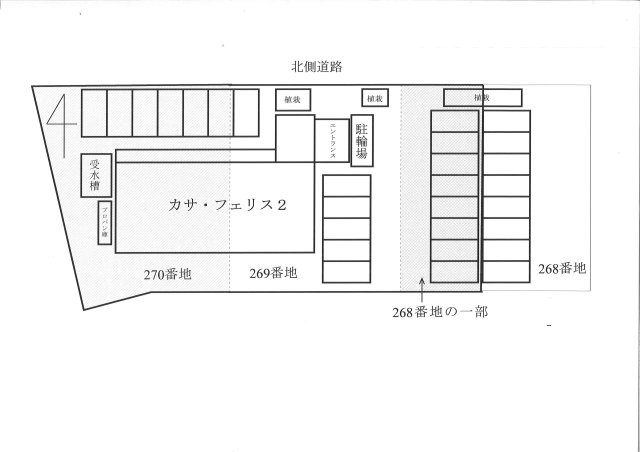 カサ・フェリス２の区画図