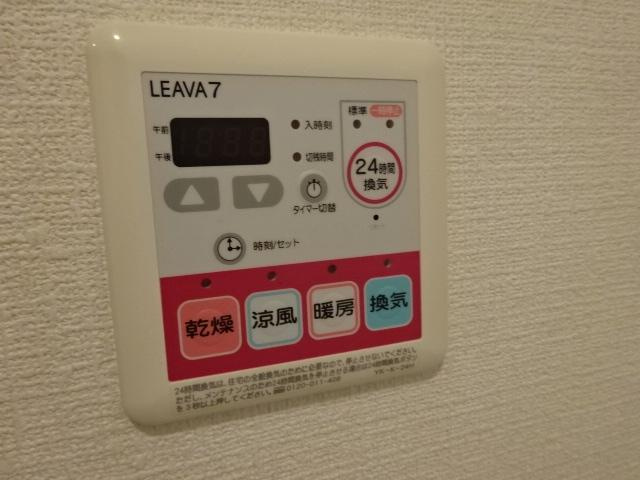 Ｃｈｅｒｉｓｈ　ｈｅｉｍのその他|浴室乾燥機