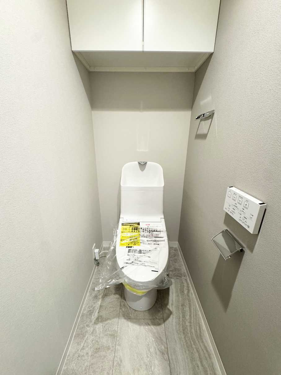 フォーラスタワー所沢のトイレ