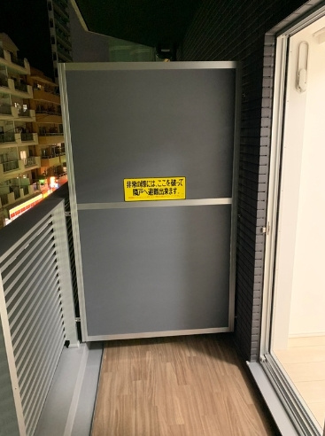 【バルコニー】ルフレプレミアム川崎 