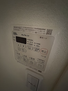 【設備】 | Casa Gazania