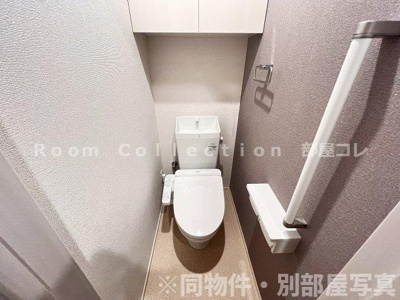 【トイレ】 | ブリーズ スクエア