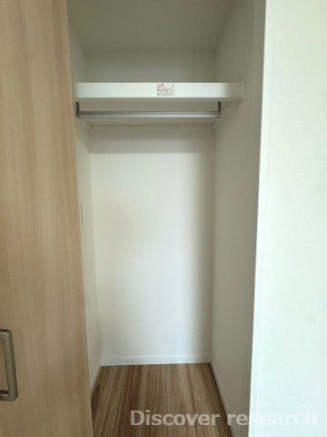 グランヴェール国分寺壱番館の収納