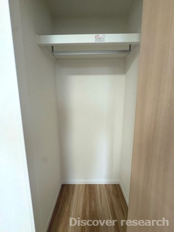 グランヴェール国分寺壱番館の収納