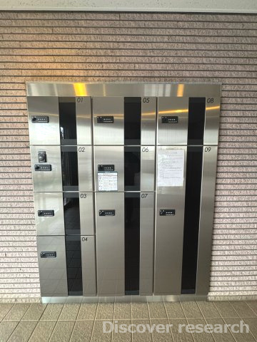 グランヴェール国分寺壱番館の設備