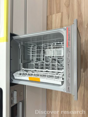 グランヴェール国分寺壱番館のその他