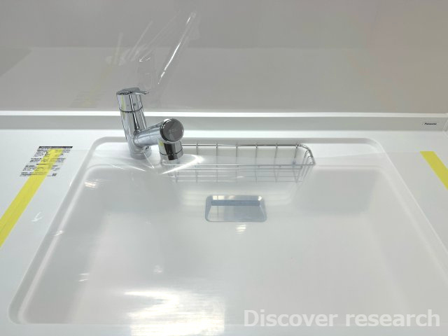 グランヴェール国分寺壱番館のその他