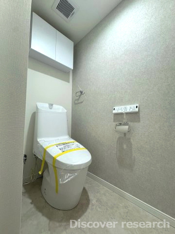 グランヴェール国分寺壱番館のトイレ