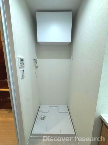 グランヴェール国分寺壱番館のランドリースペース