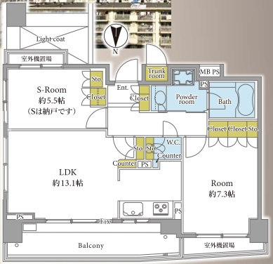 クリオ新宿戸山壱番館