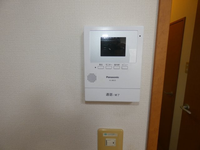 天久ROYALのセキュリティ|モニター付きインターホンです
