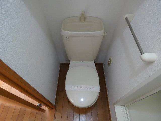 天久ROYALのトイレ|トイレです