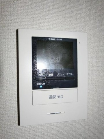 ソシアルコート香貫Ⅱのセキュリティ|TVインターホン