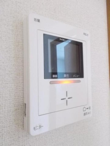 コスモワタナベのセキュリティ|TVインターホン